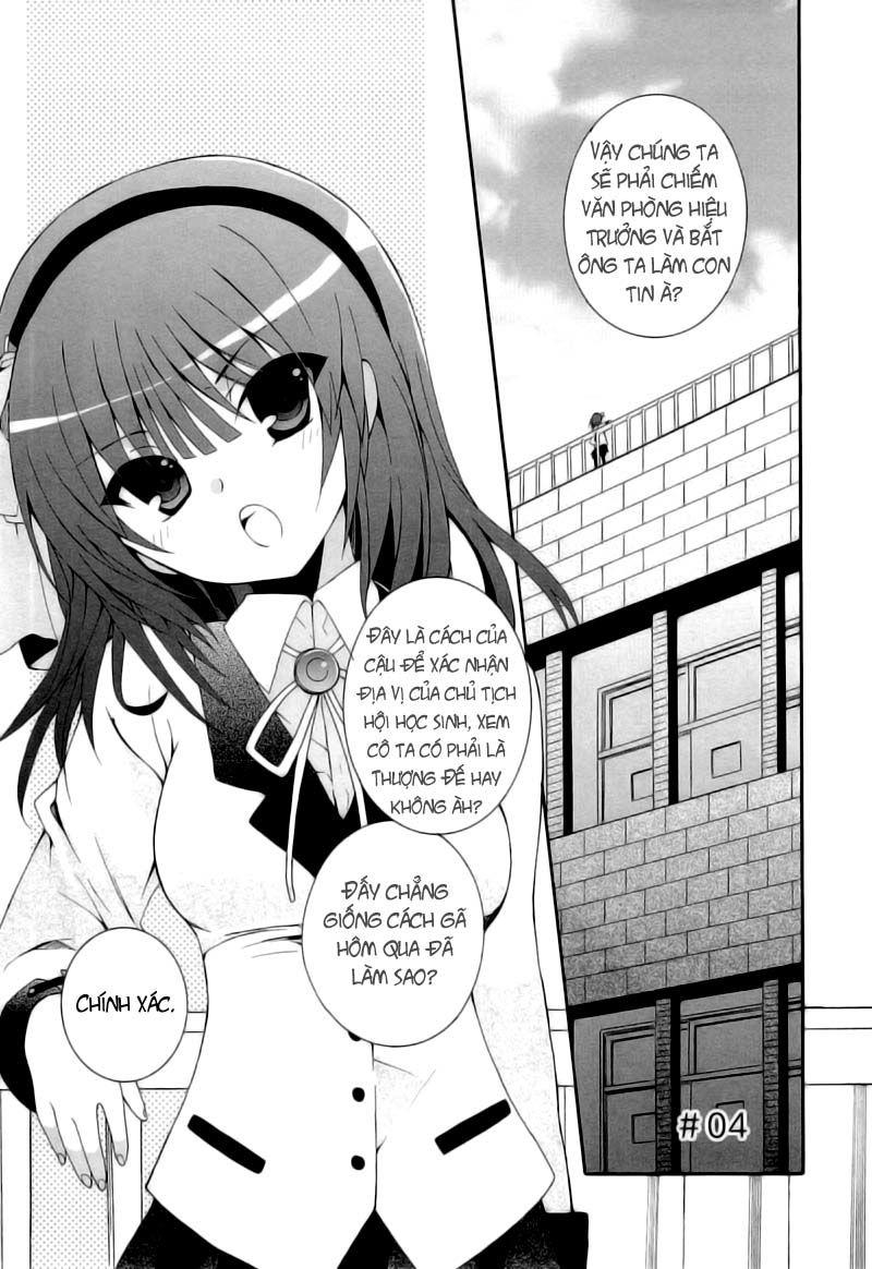 Angel Beats! Heaven's Door Chapter 4 - 1