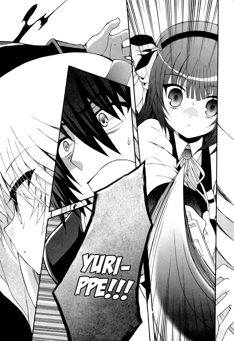 Angel Beats! Heaven's Door Chapter 4 - 22