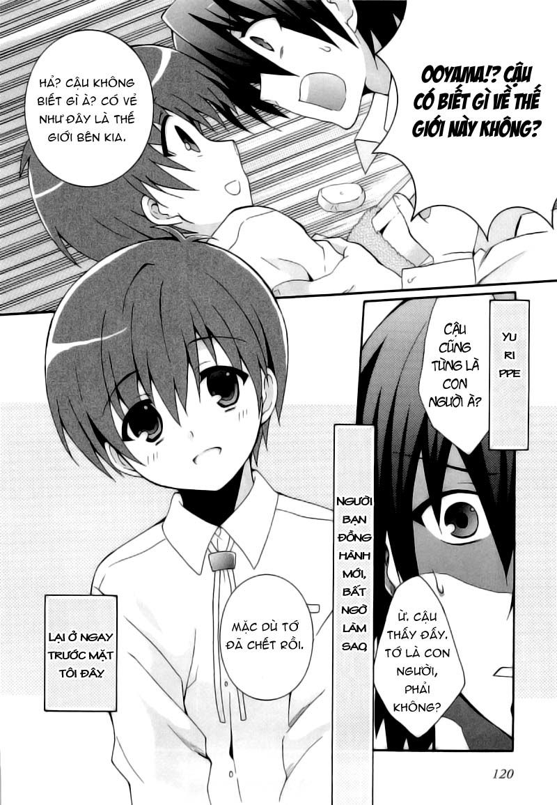 Angel Beats! Heaven's Door Chapter 4 - 34