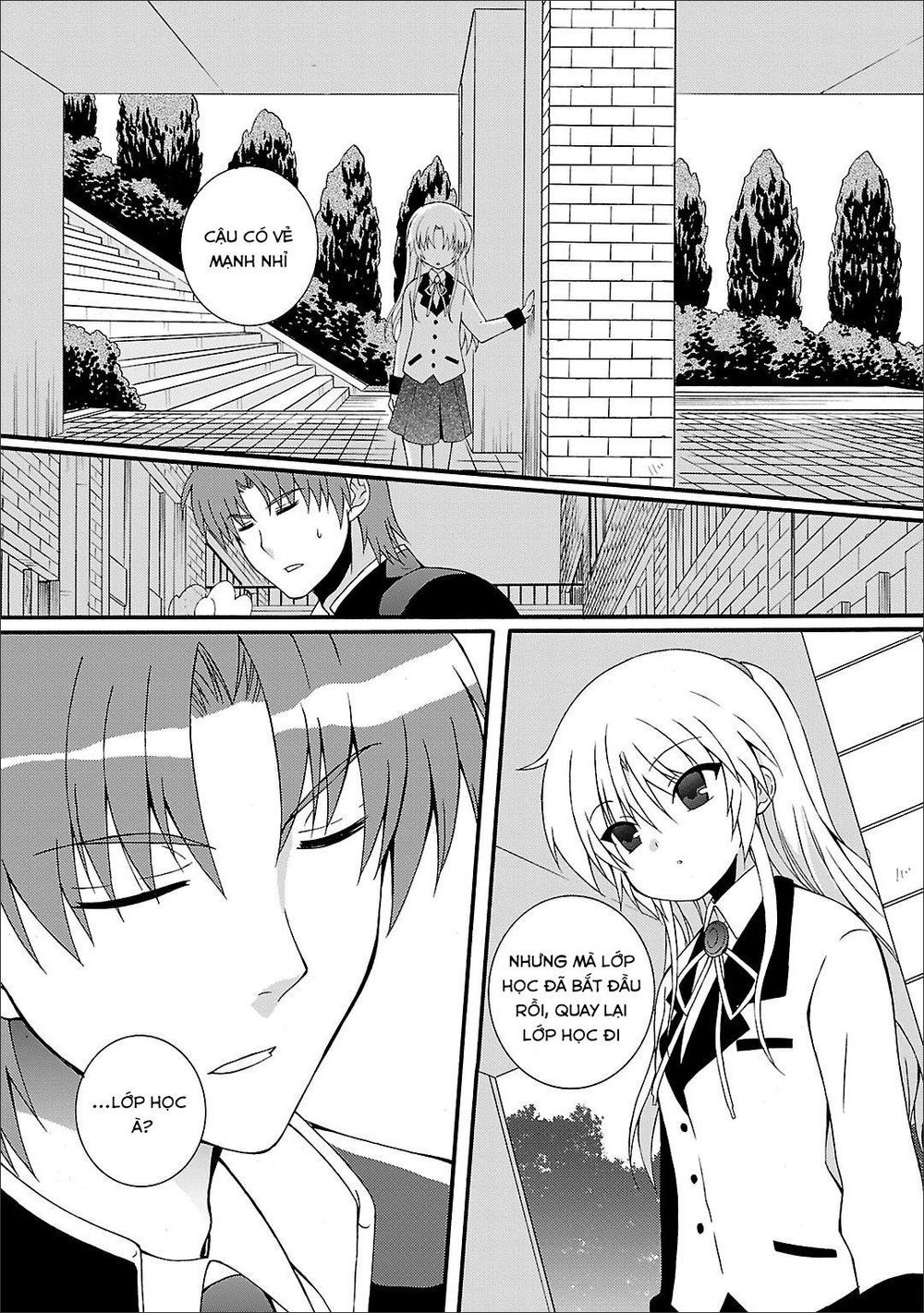 Angel Beats! Heaven's Door Chapter 48 - 16