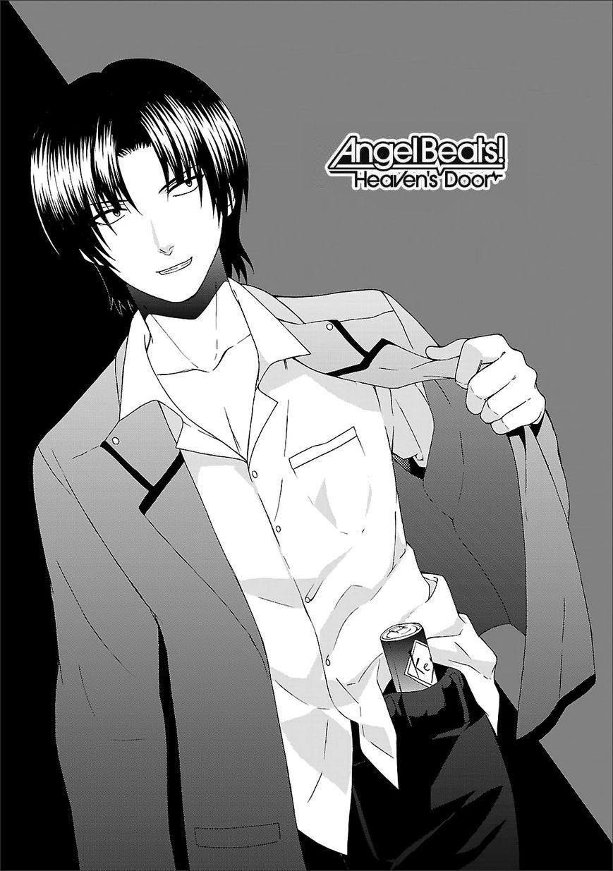 Angel Beats! Heaven's Door Chapter 48 - 4