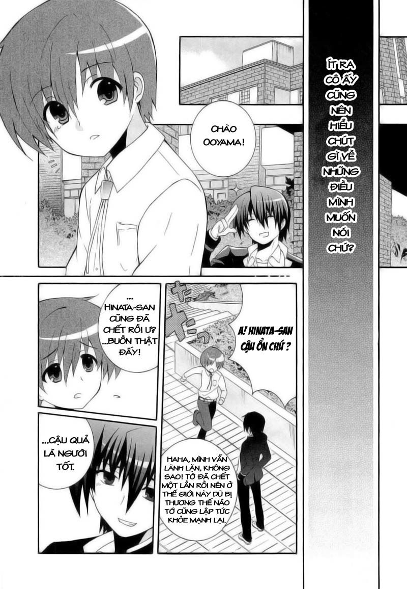 Angel Beats! Heaven's Door Chapter 5 - 14