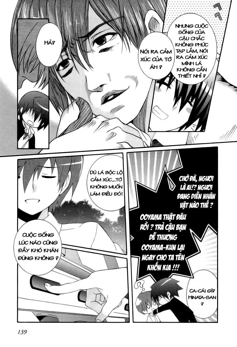 Angel Beats! Heaven's Door Chapter 5 - 17