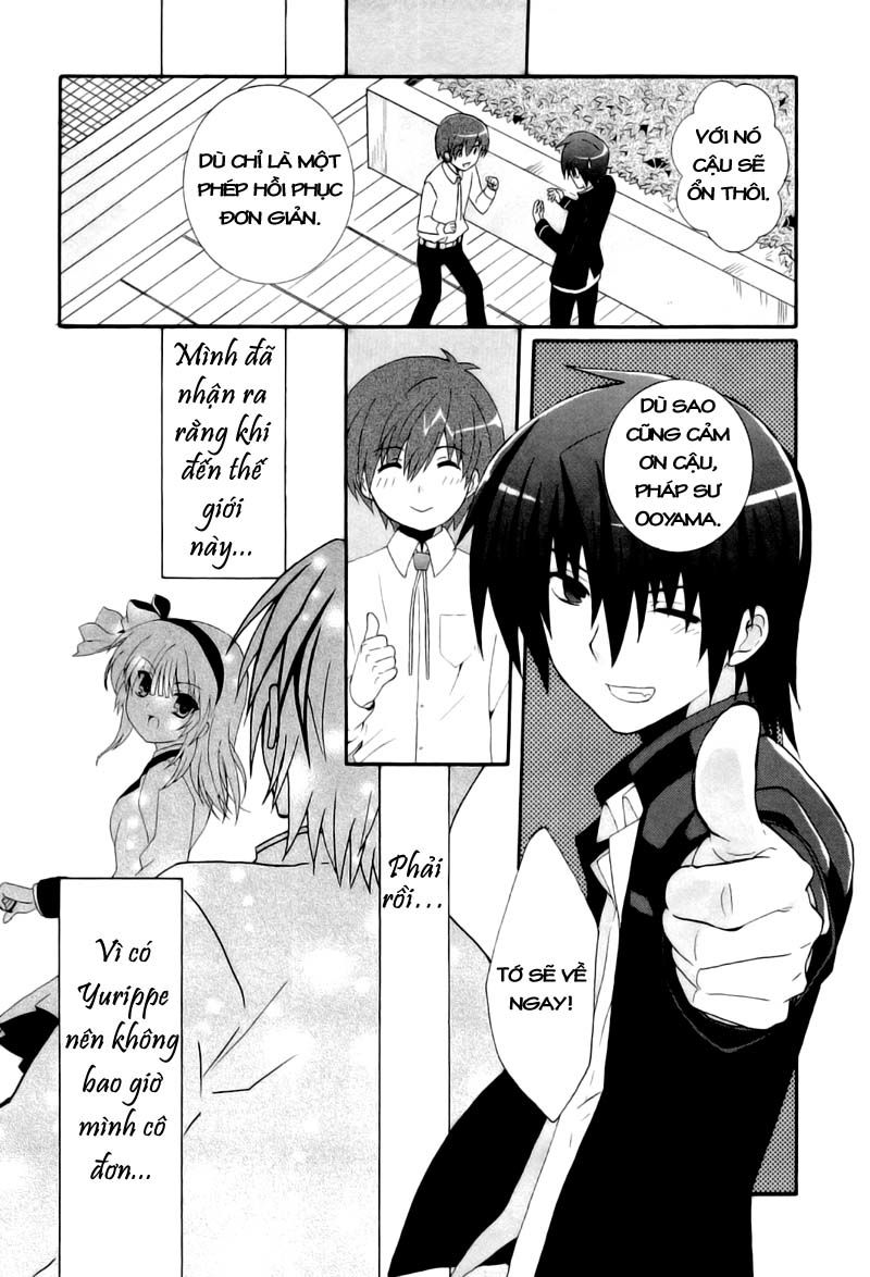 Angel Beats! Heaven's Door Chapter 5 - 23