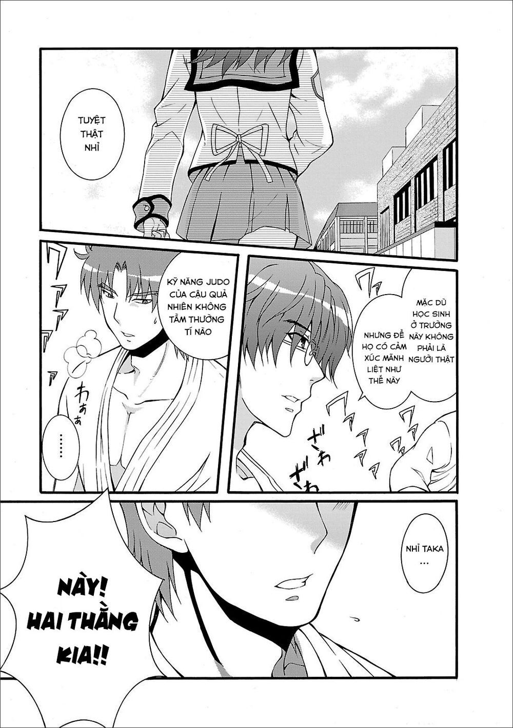 Angel Beats! Heaven's Door Chapter 52 - 7