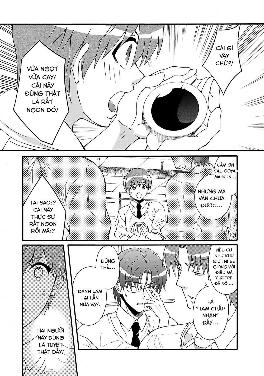 Angel Beats! Heaven's Door Chapter 54 - 11