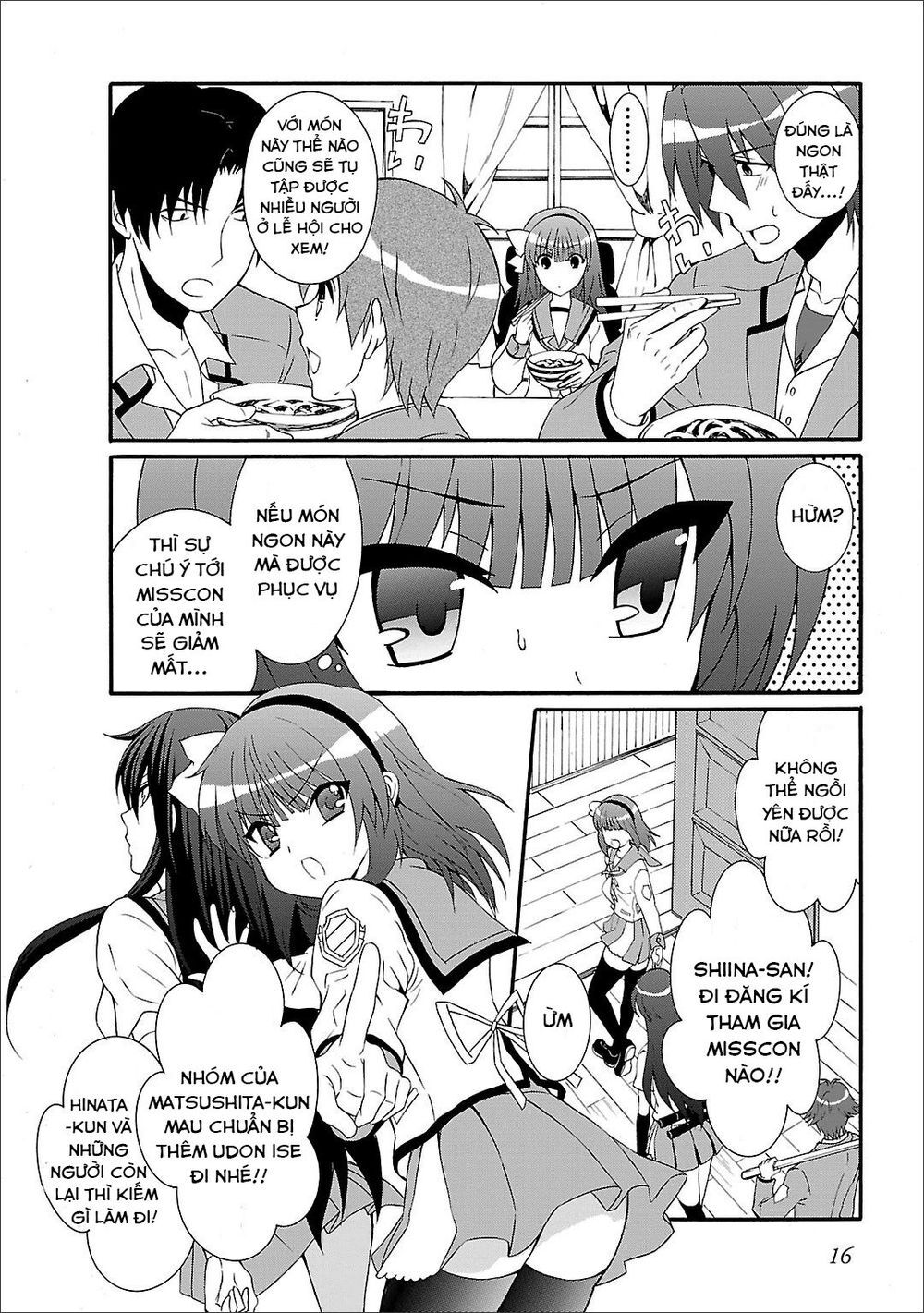 Angel Beats! Heaven's Door Chapter 54 - 18