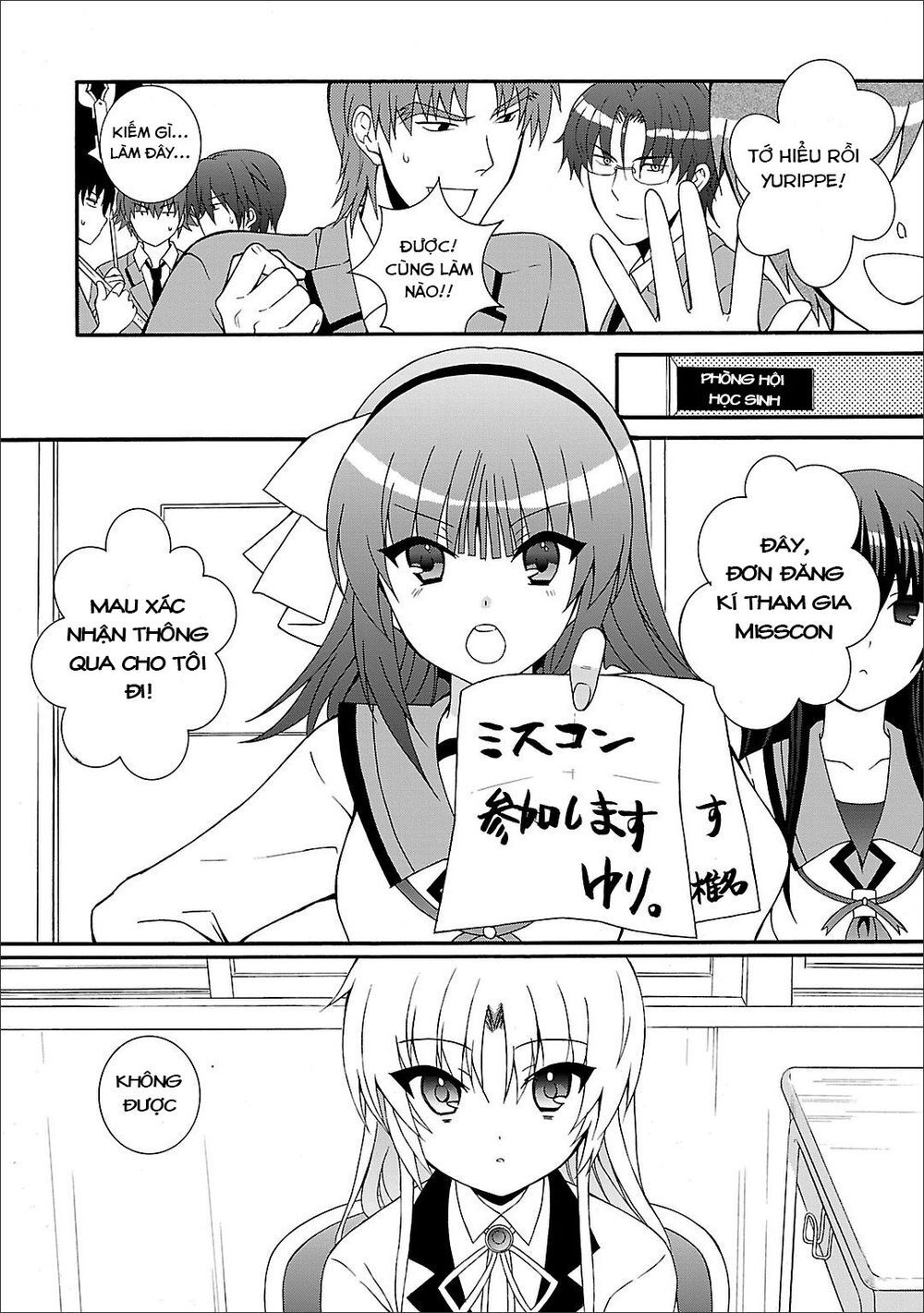 Angel Beats! Heaven's Door Chapter 54 - 19