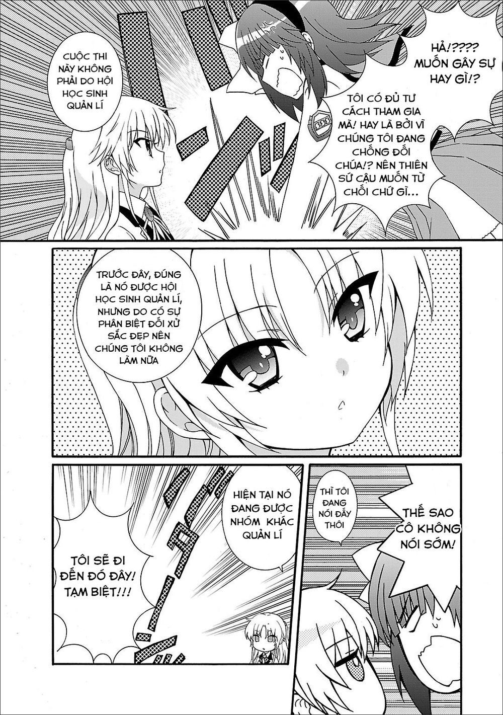 Angel Beats! Heaven's Door Chapter 54 - 20