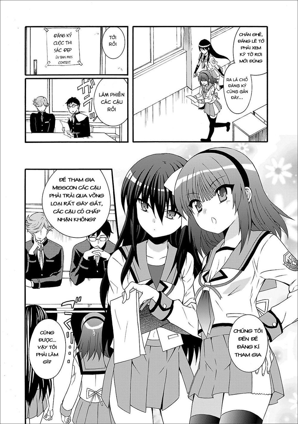 Angel Beats! Heaven's Door Chapter 54 - 21