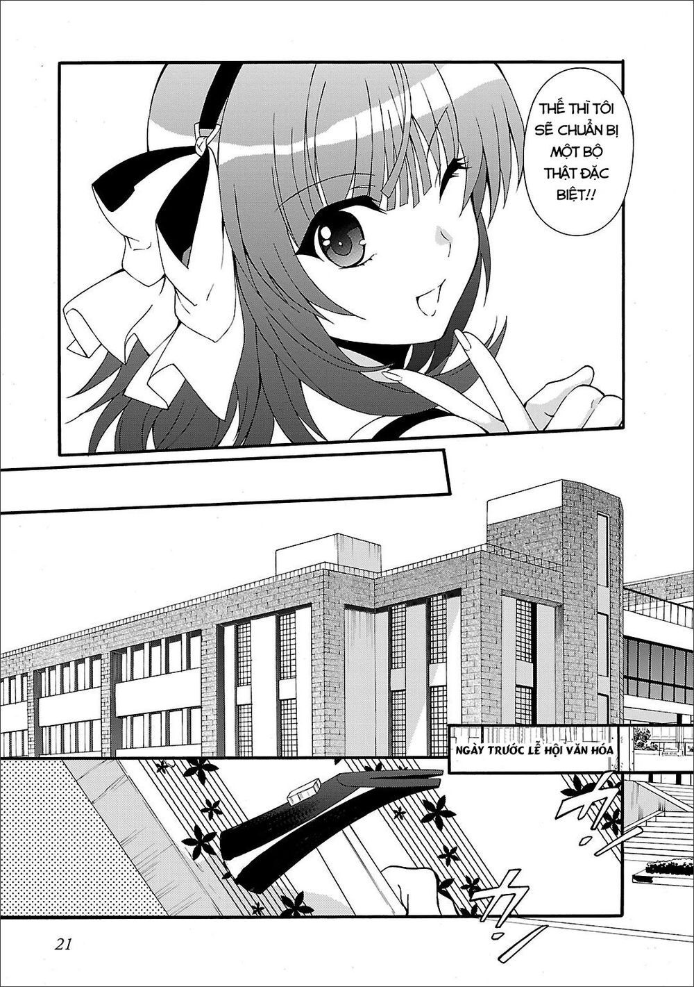 Angel Beats! Heaven's Door Chapter 54 - 23