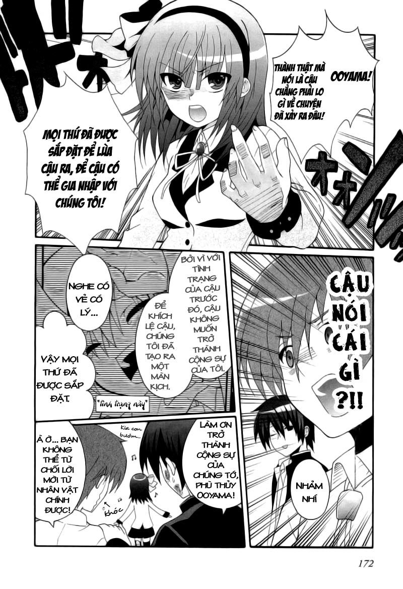 Angel Beats! Heaven's Door Chapter 6 - 25