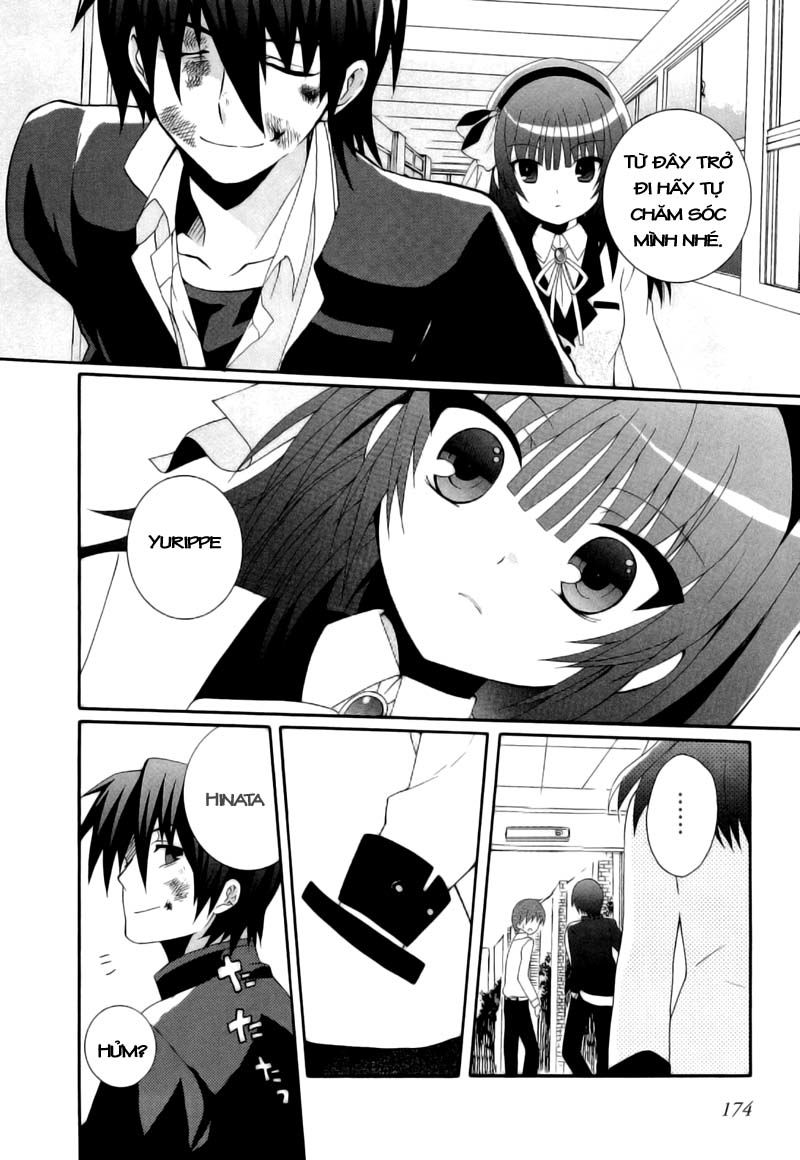 Angel Beats! Heaven's Door Chapter 6 - 27