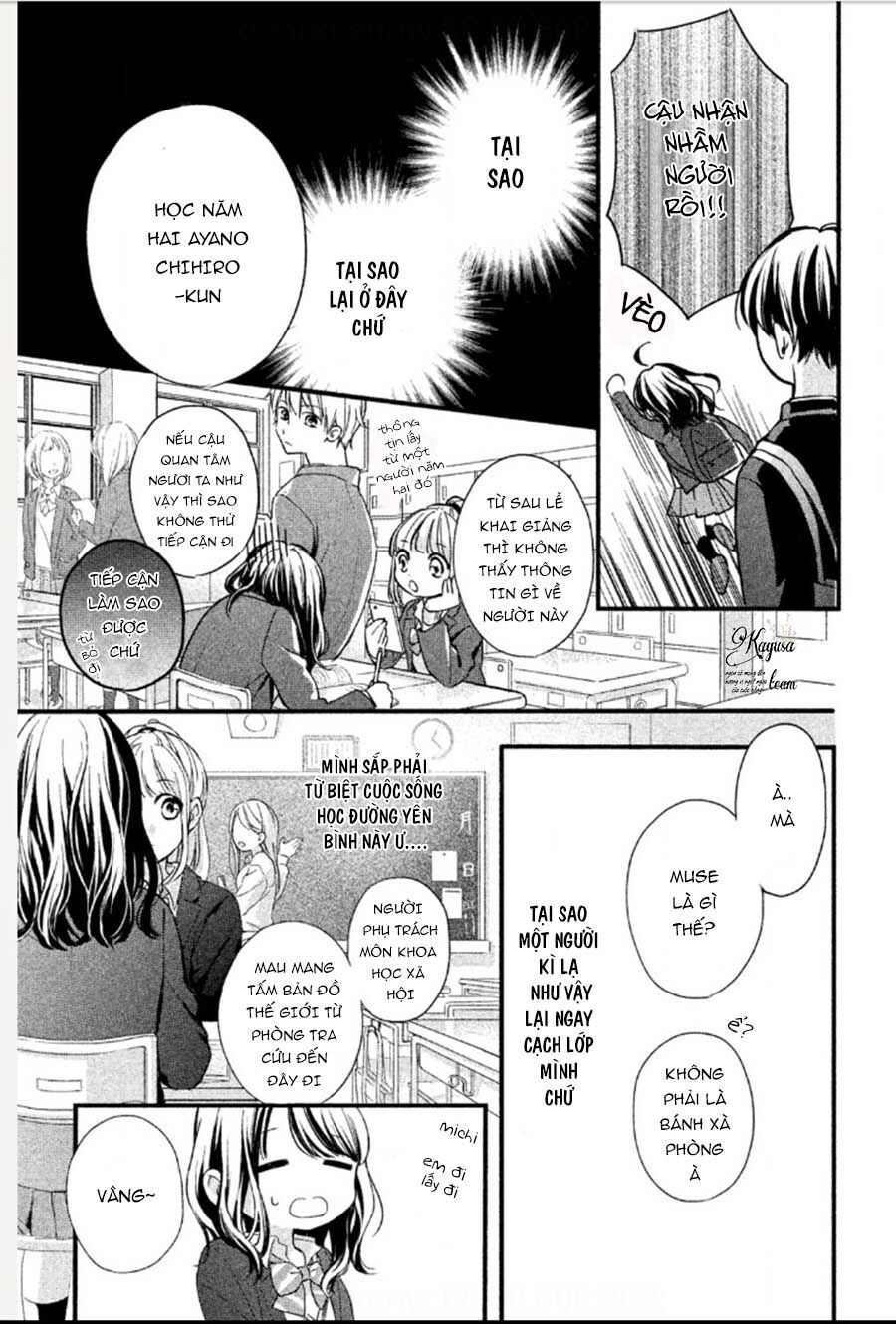 Chihiro-Kun Wa Atashi Holic Chapter 1 - 13