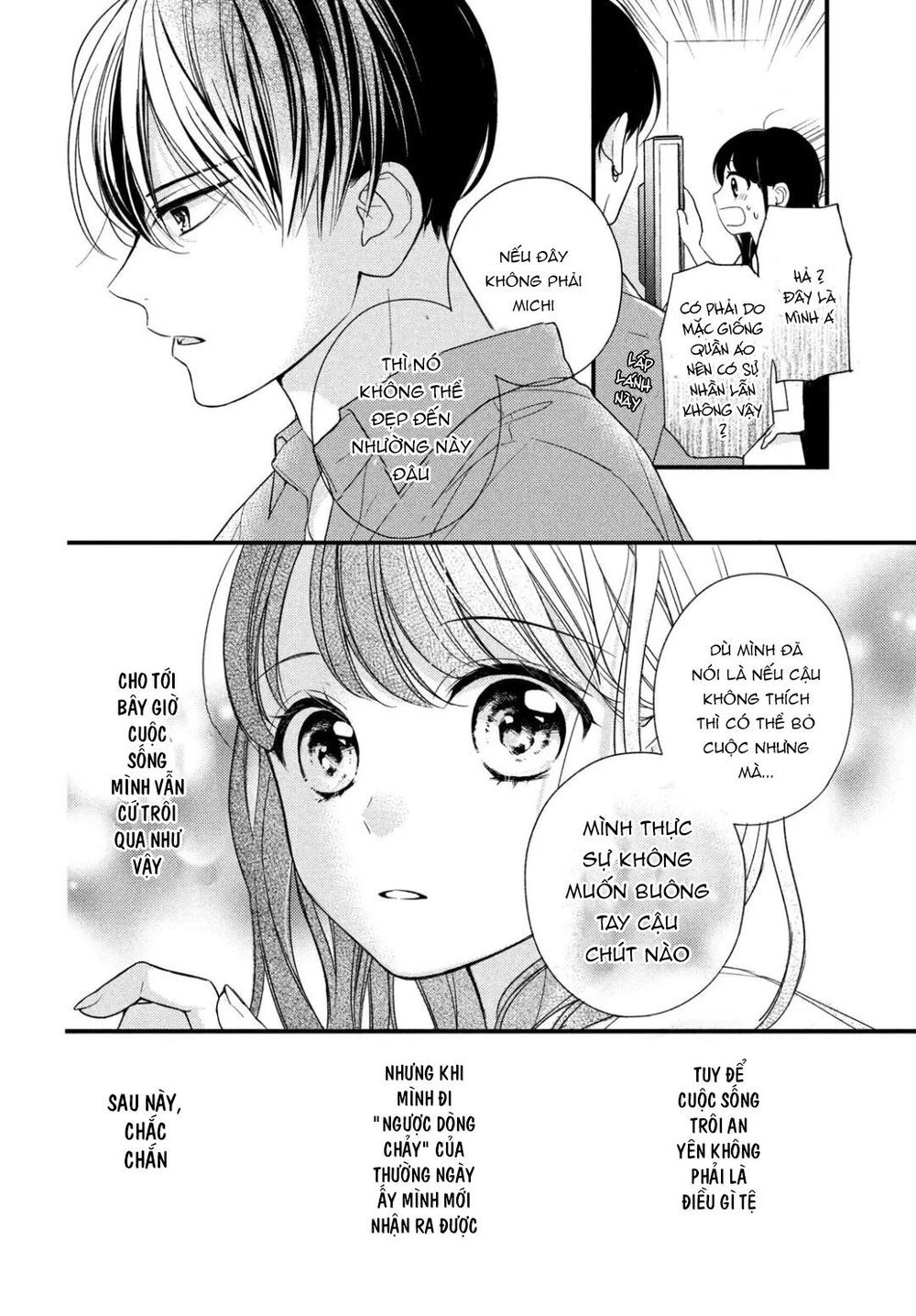 Chihiro-Kun Wa Atashi Holic Chapter 2 - 36