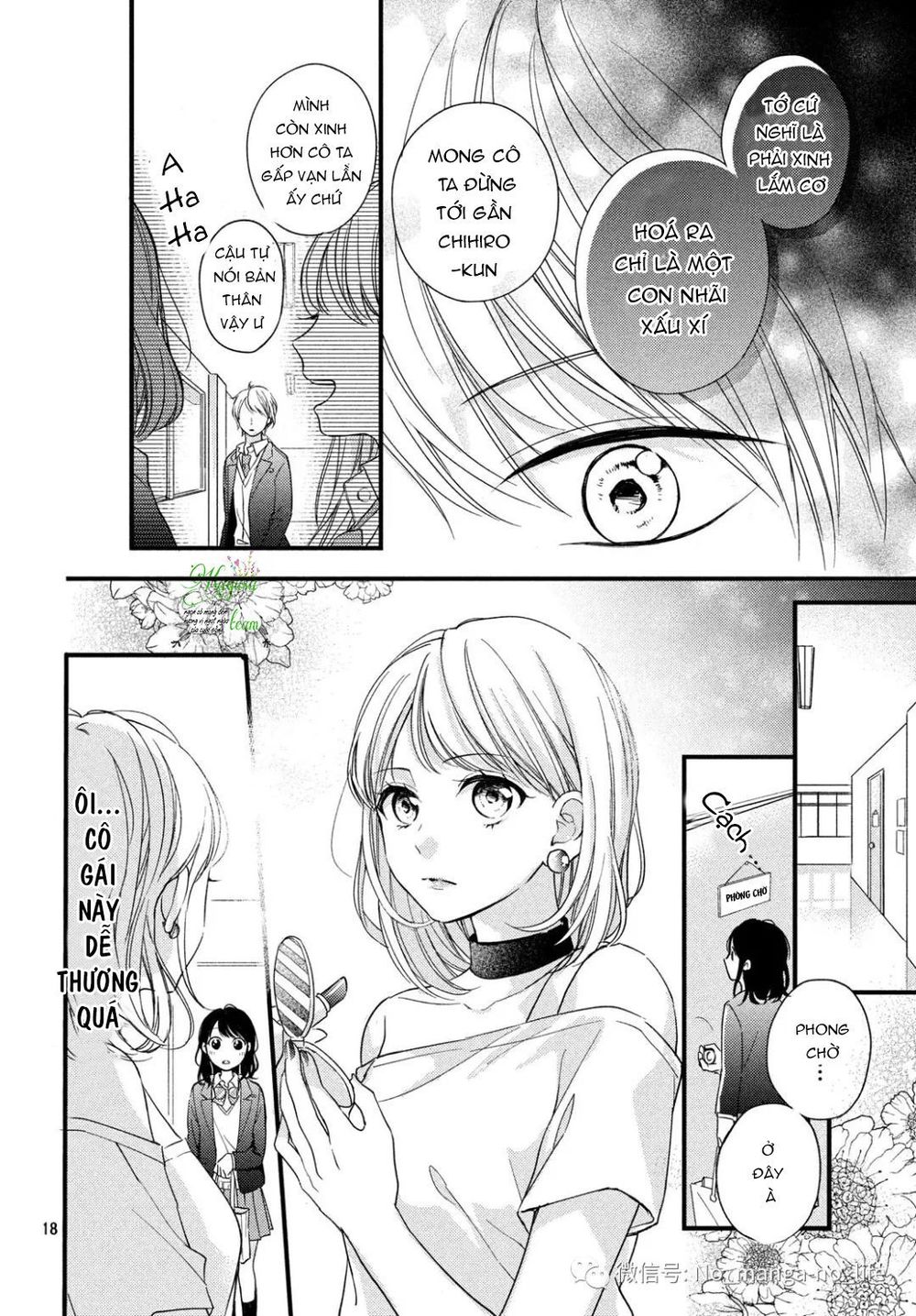 Chihiro-Kun Wa Atashi Holic Chapter 3 - 20