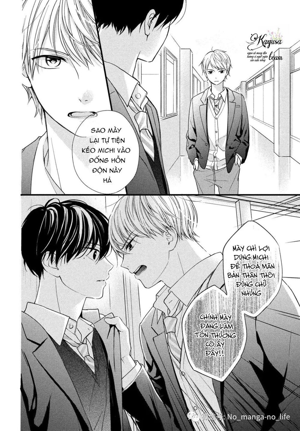 Chihiro-Kun Wa Atashi Holic Chapter 3 - 22