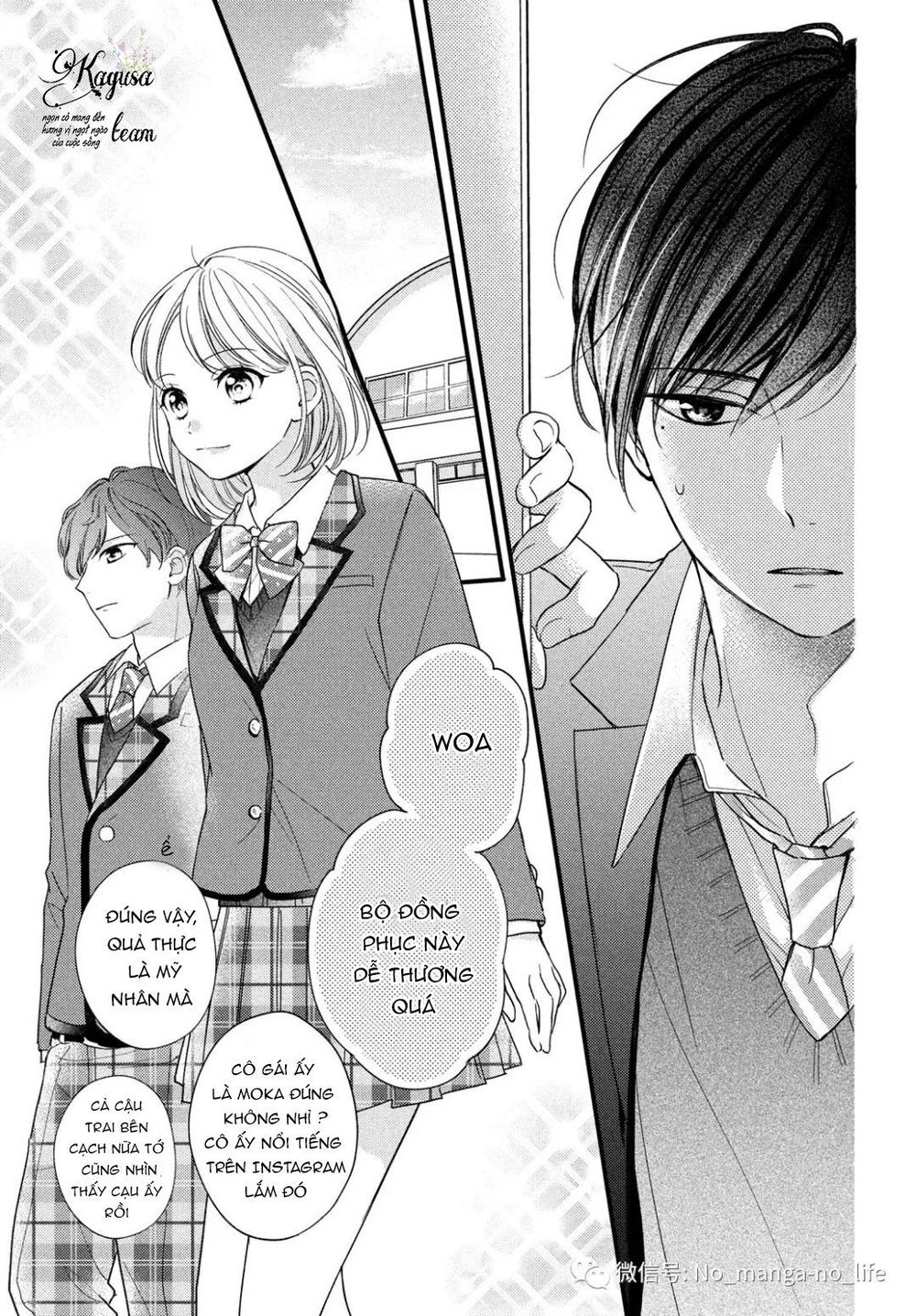 Chihiro-Kun Wa Atashi Holic Chapter 3 - 25