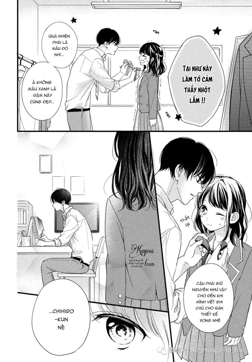 Chihiro-Kun Wa Atashi Holic Chapter 3 - 8