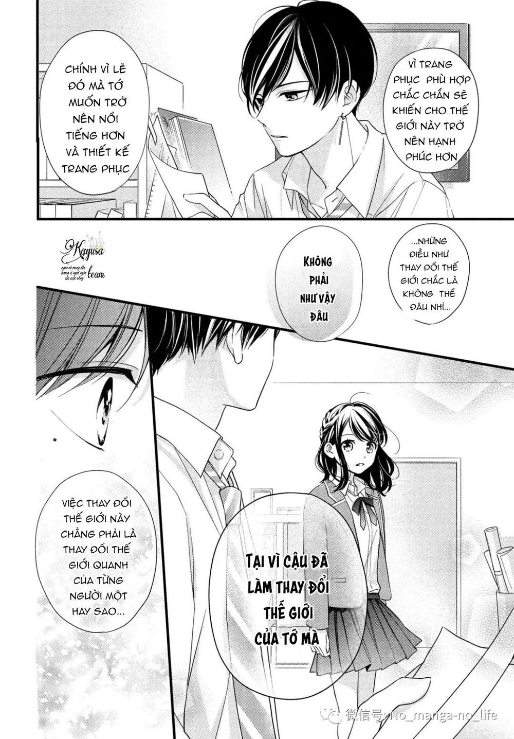 Chihiro-Kun Wa Atashi Holic Chapter 3 - 10