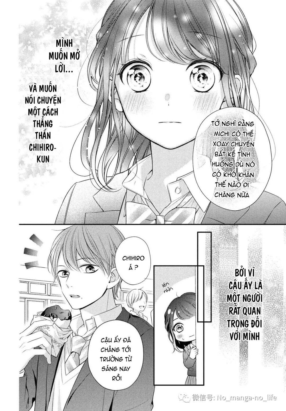 Chihiro-Kun Wa Atashi Holic Chapter 4 - 12