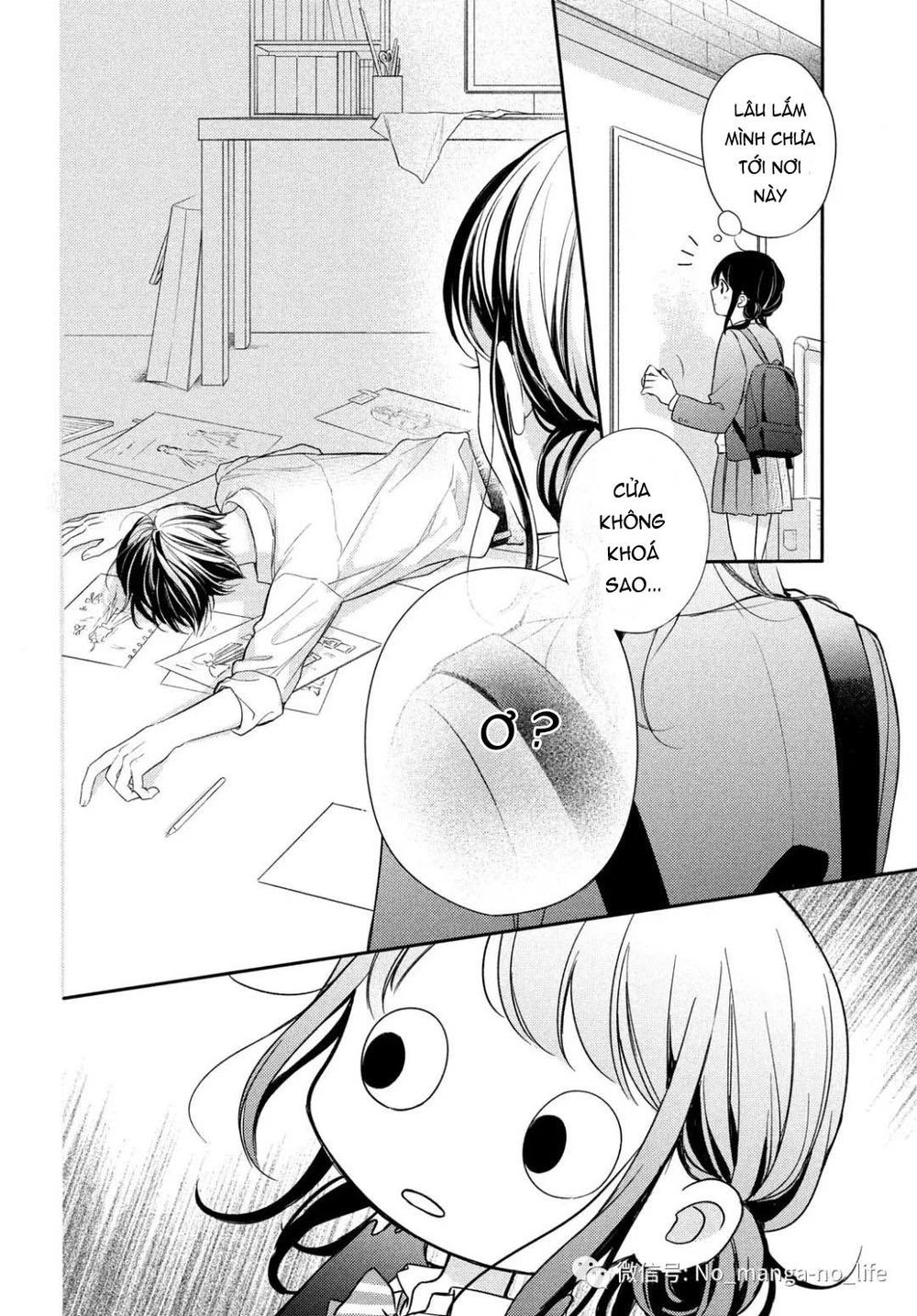 Chihiro-Kun Wa Atashi Holic Chapter 4 - 14