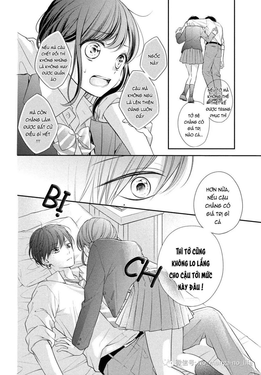 Chihiro-Kun Wa Atashi Holic Chapter 4 - 16