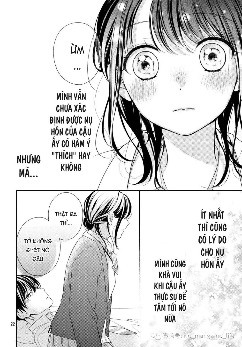 Chihiro-Kun Wa Atashi Holic Chapter 4 - 22