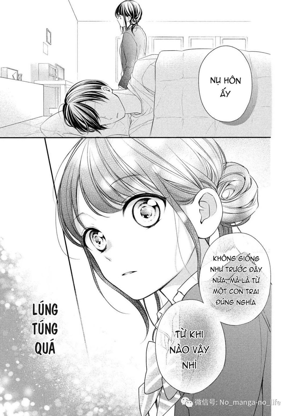 Chihiro-Kun Wa Atashi Holic Chapter 4 - 29