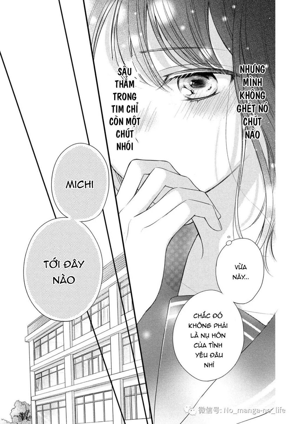 Chihiro-Kun Wa Atashi Holic Chapter 4 - 6