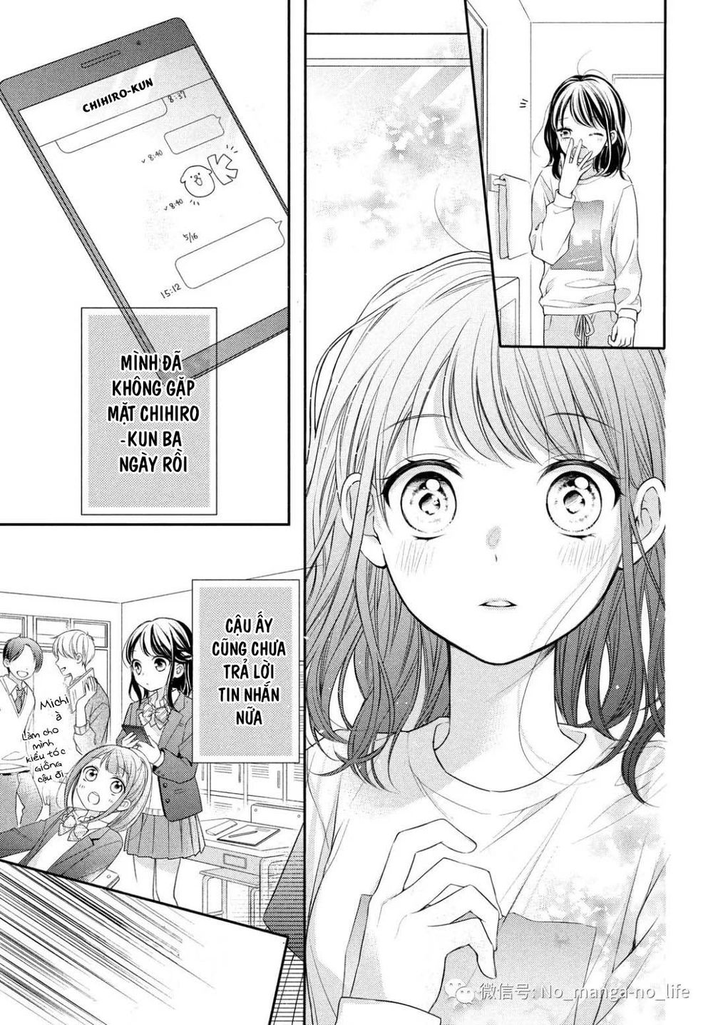 Chihiro-Kun Wa Atashi Holic Chapter 4 - 10