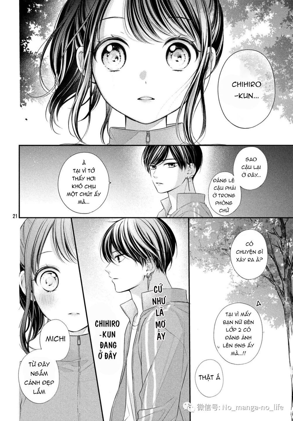 Chihiro-Kun Wa Atashi Holic Chapter 5 - 22