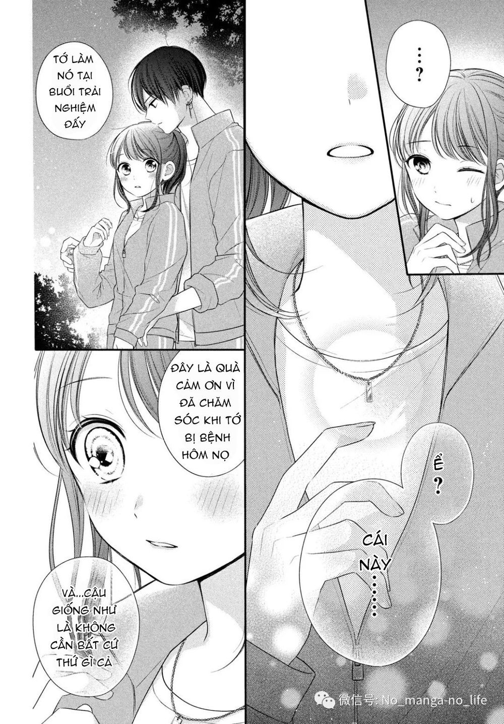 Chihiro-Kun Wa Atashi Holic Chapter 5 - 28