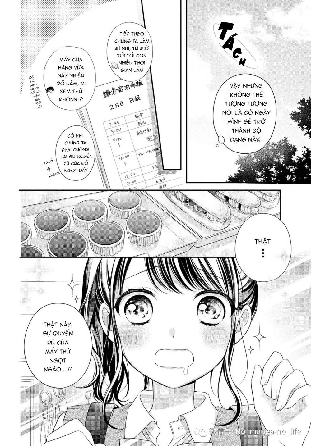 Chihiro-Kun Wa Atashi Holic Chapter 5 - 8