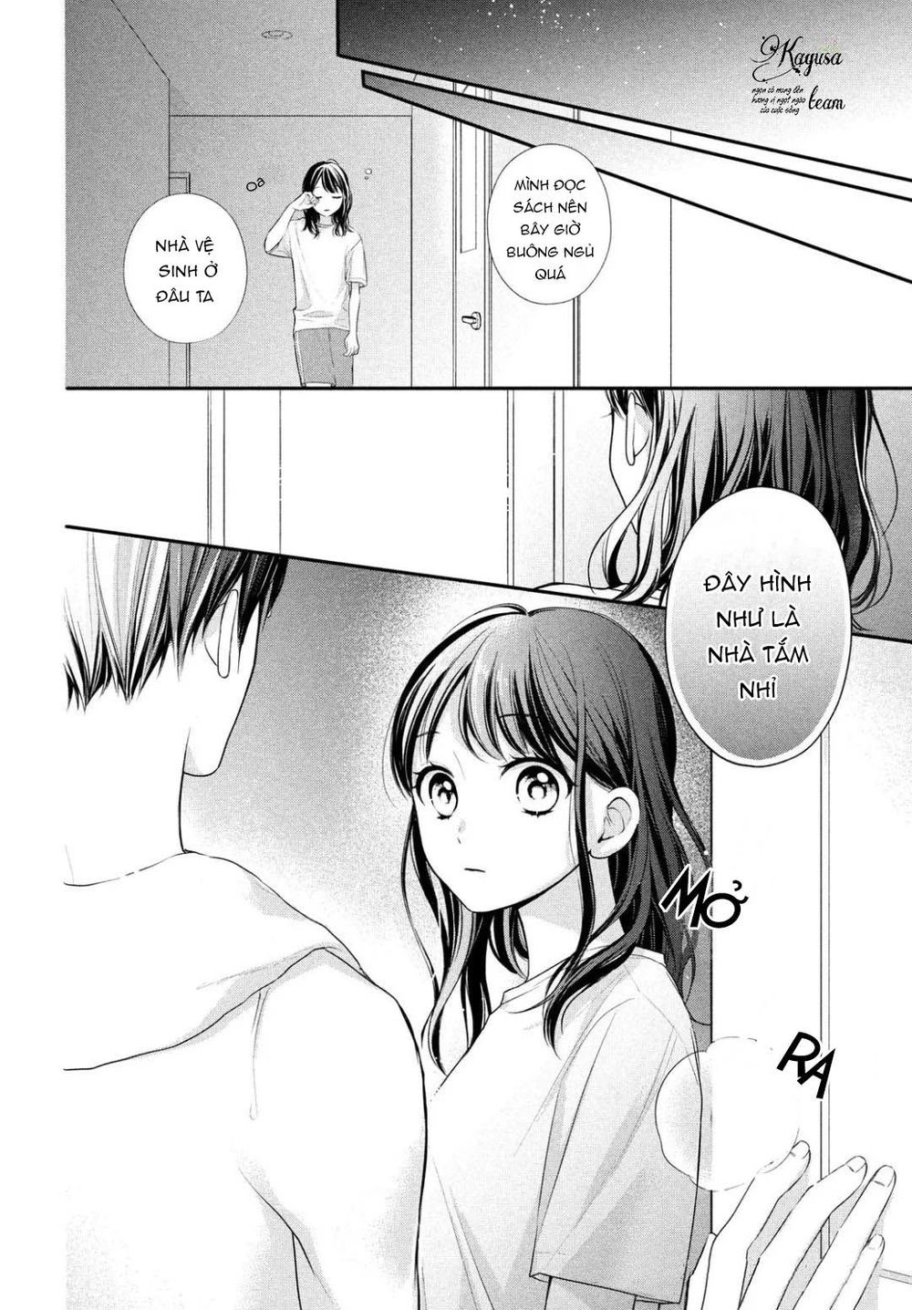 Chihiro-Kun Wa Atashi Holic Chapter 7 - 9