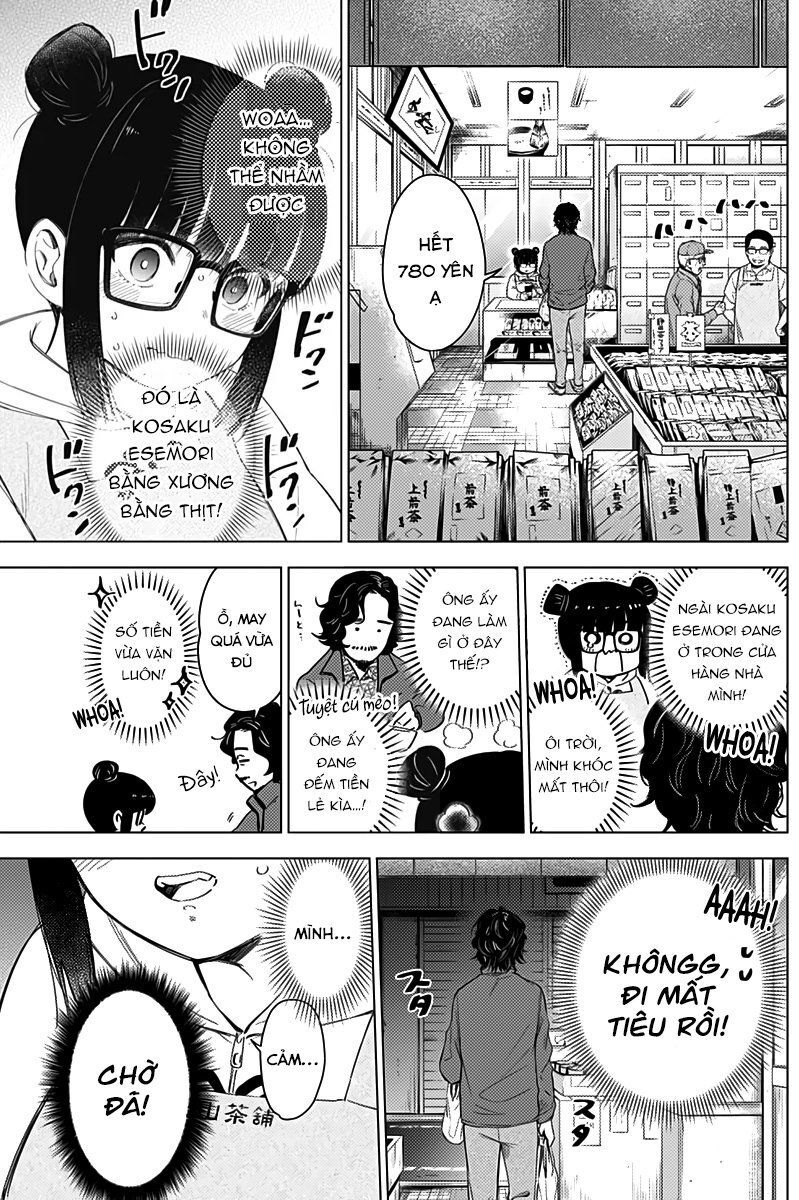 Shounen No Abyss Chapter 14 - 5