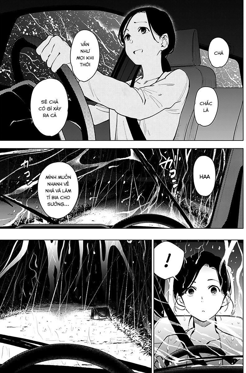 Shounen No Abyss Chapter 8 - 8