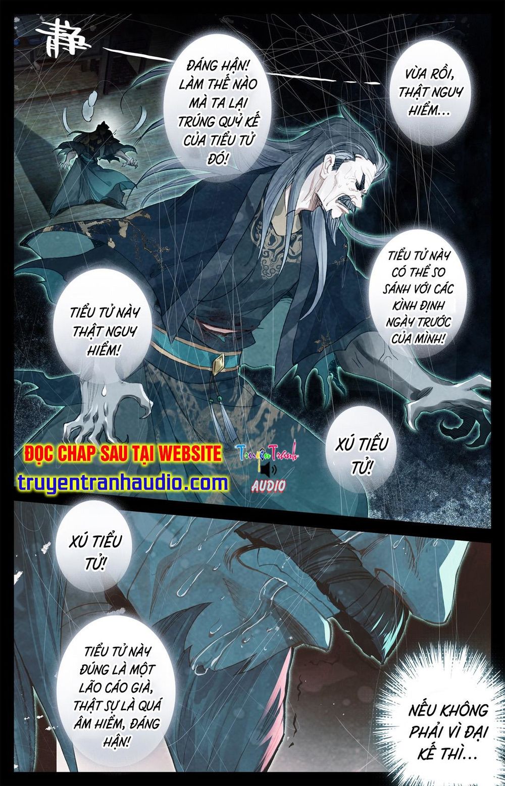 Phàm Nhân Tu Tiên Chapter 18 - 5