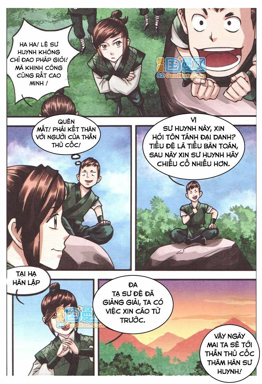 Phàm Nhân Tu Tiên Chapter 2 - 17