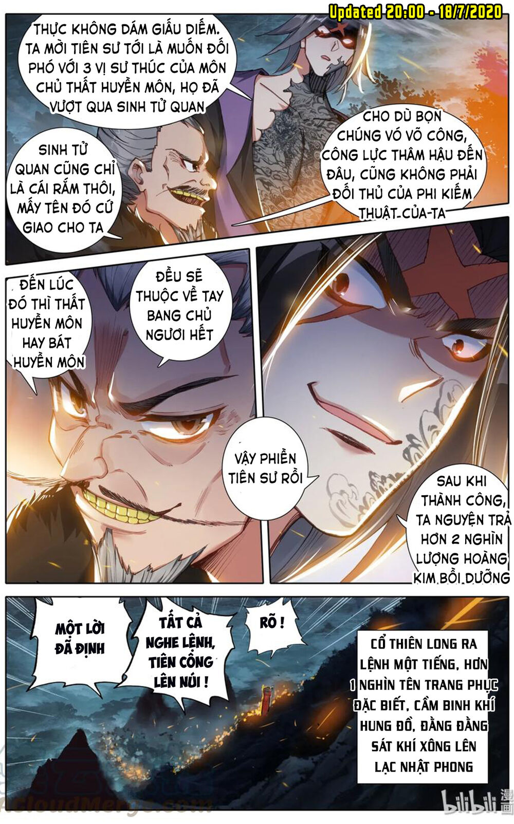 Phàm Nhân Tu Tiên Chapter 31 - 7