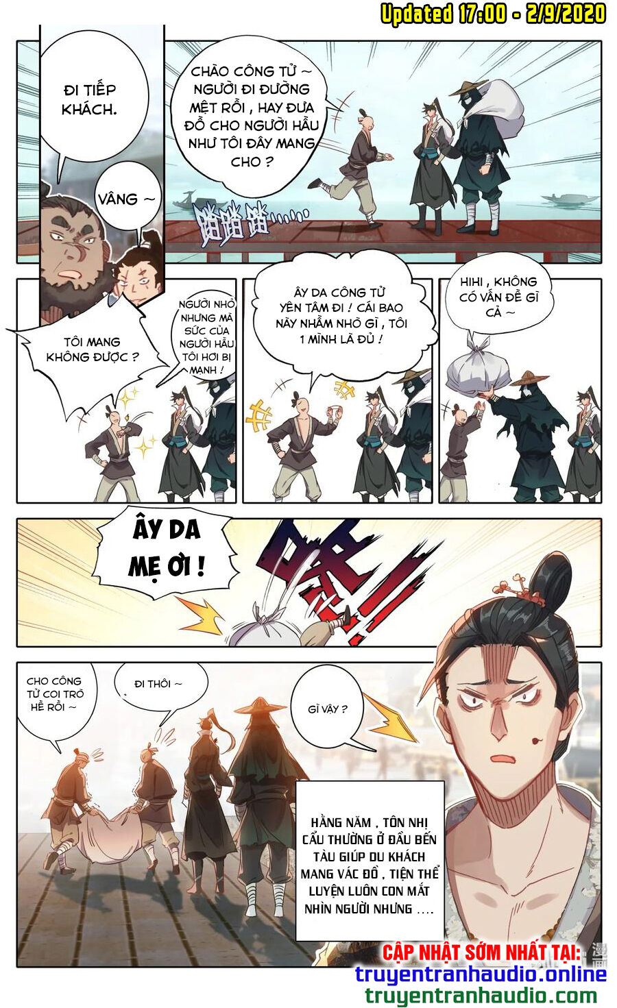 Phàm Nhân Tu Tiên Chapter 43 - 12