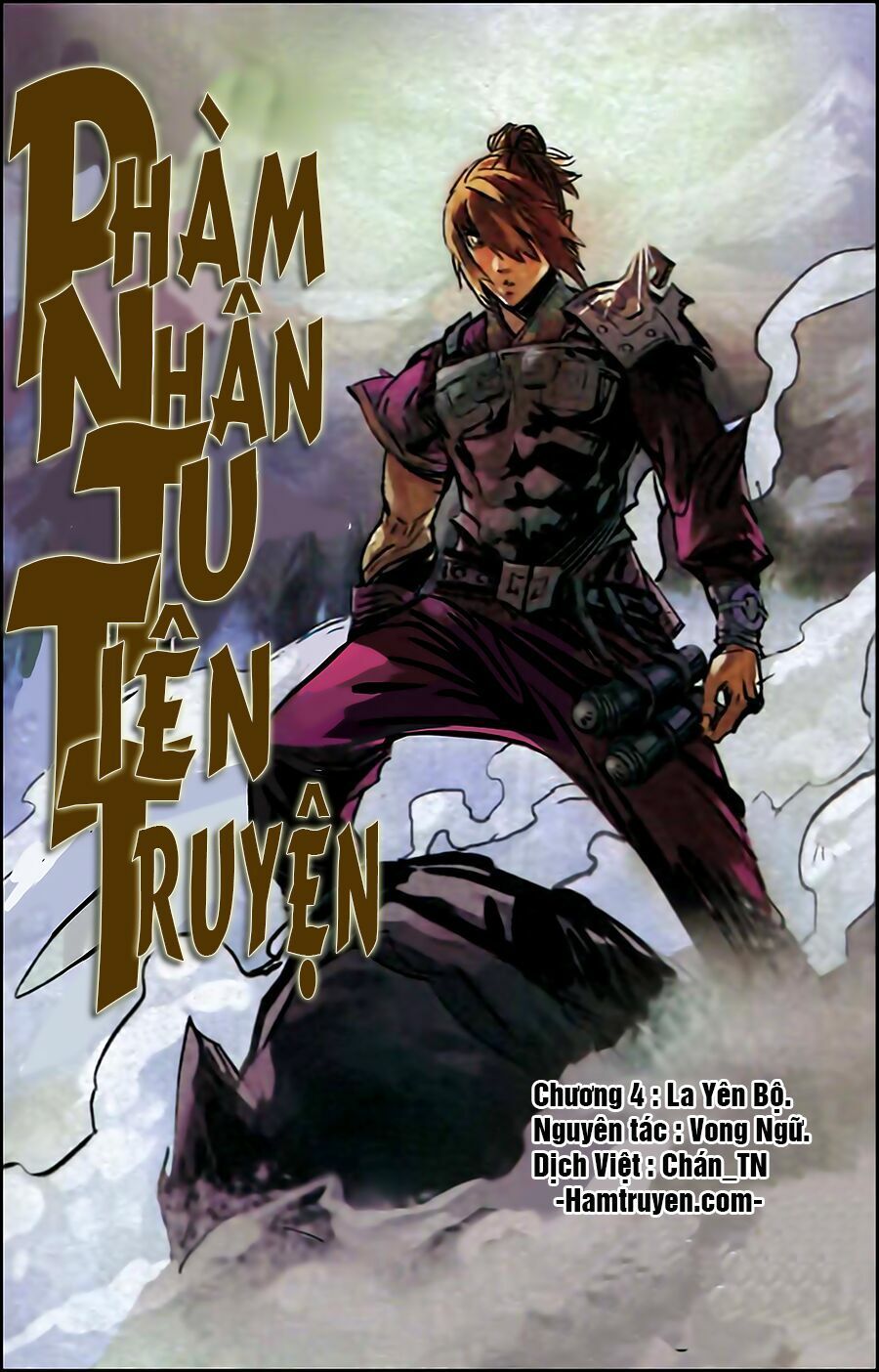 Phàm Nhân Tu Tiên Chapter 6 - 1