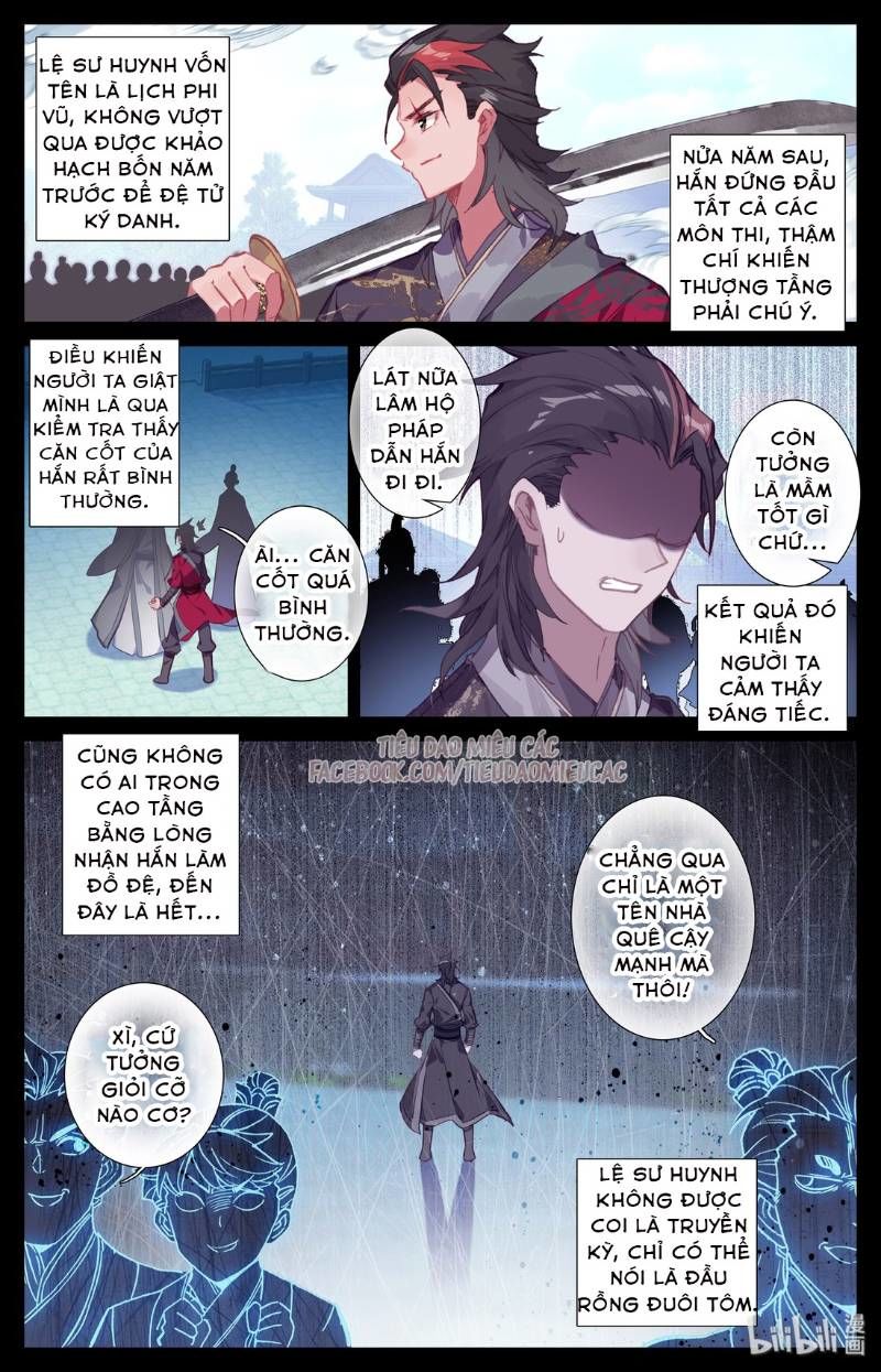 Phàm Nhân Tu Tiên Chapter 8 - 5