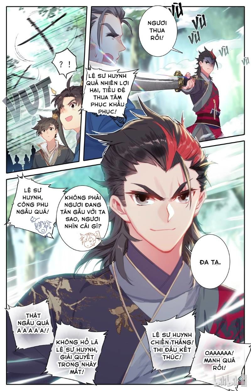 Phàm Nhân Tu Tiên Chapter 8 - 8