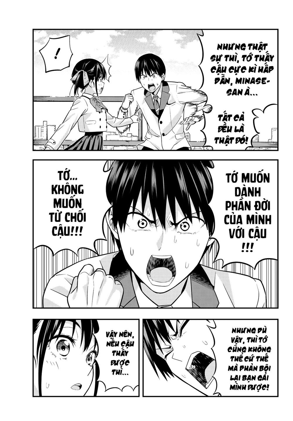 Kanojo Mo Kanojo Chapter 1 - 21