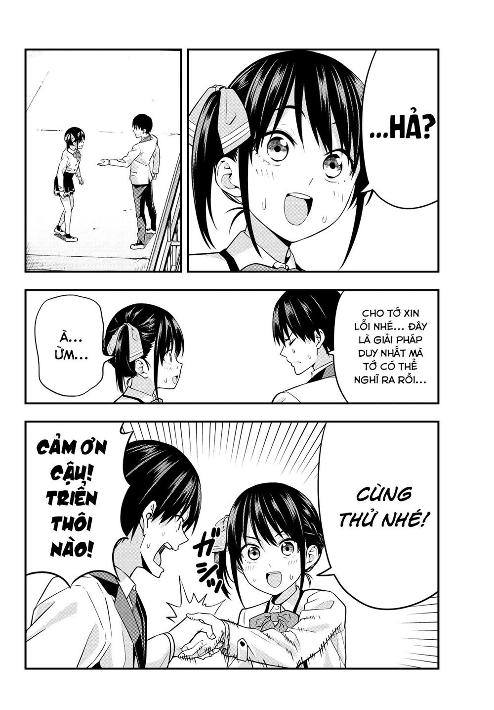 Kanojo Mo Kanojo Chapter 1 - 23