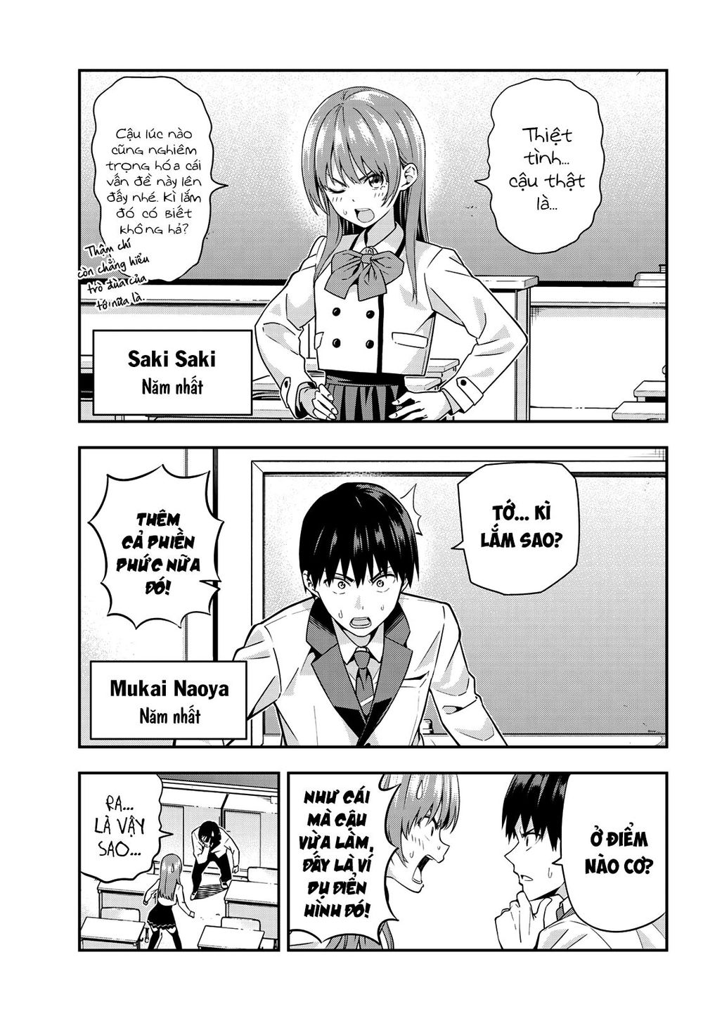 Kanojo Mo Kanojo Chapter 1 - 7