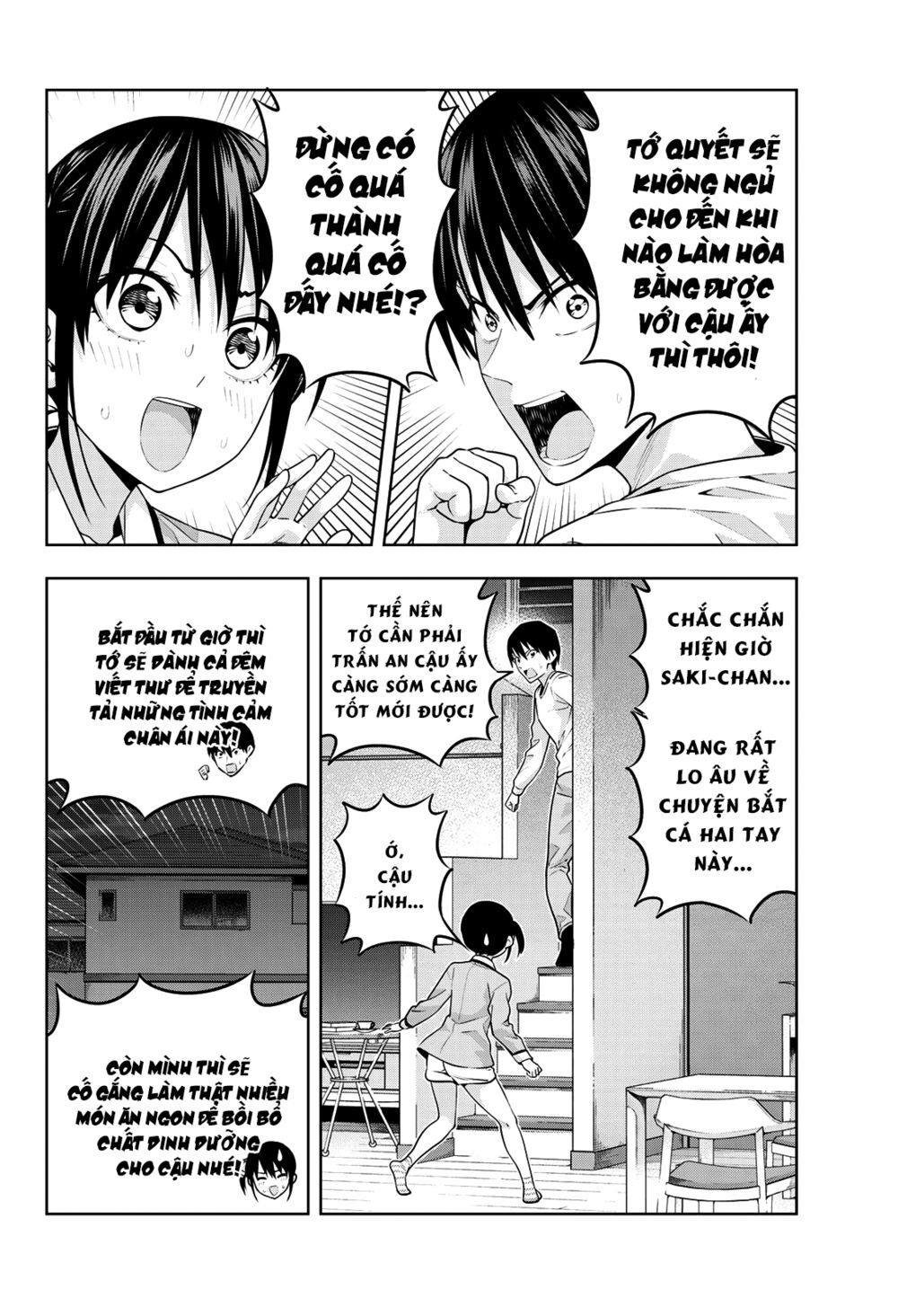 Kanojo Mo Kanojo Chapter 10 - 6