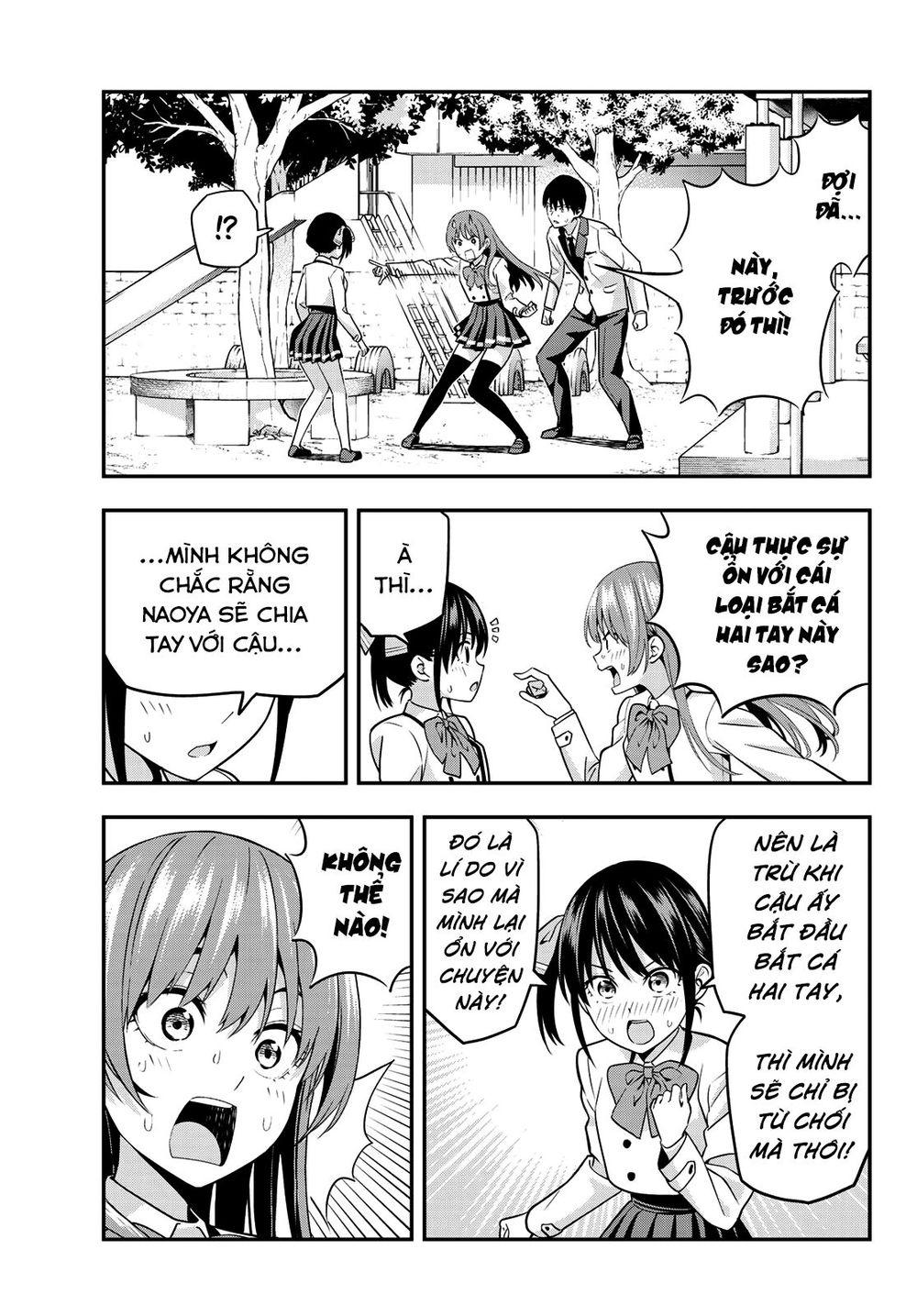 Kanojo Mo Kanojo Chapter 2 - 13