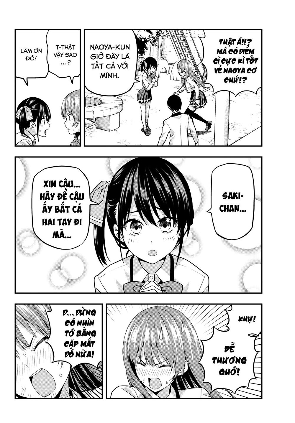 Kanojo Mo Kanojo Chapter 2 - 14